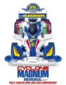 alt="Tamiya 95126 - Cyclone Magnum Memorial (Super TZ-X) Fully Cowled Mini 25th Anniversary (PC body)" title="Tamiya 95126 - Cyclone Magnum Memorial (Super TZ-X) Fully Cowled Mini 25th Anniversary (PC body)"