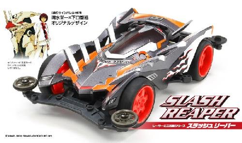 Tamiya 18066 -JR Slash Reaper - Vs Chassis