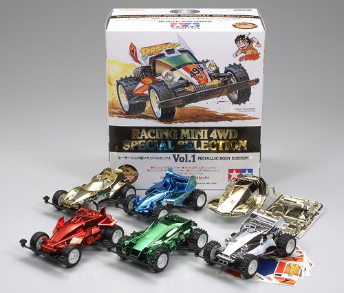 Tamiya 94615 - Racing Mini 4WD Special Selection Vol.1 (Metallic Body Edition) - Limited Edition Mini 4WD Item