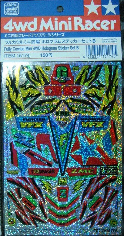 Tamiya 15174 - F- C Hologram Sticker-B