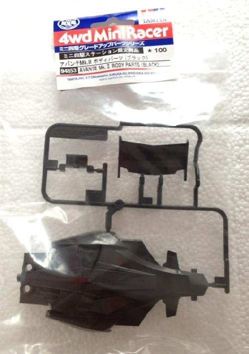 Tamiya 94853 - JR Avante Mk.II Body (Black)