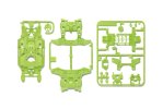 Tamiya 95702 - Jr MS Chassis Set (Yellow-Green)