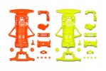 Tamiya 95710 - Jr Super FM Chassis Set (Orange / Yellow)