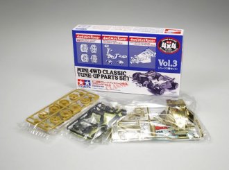 Tamiya mini 4wd upgrade parts online