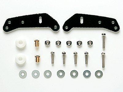 Tamiya 15357 - FRP Wide Plate (For MS Chassis)