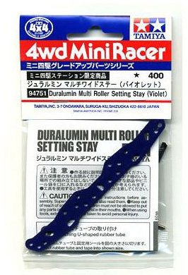 Tamiya 94751 - JR Duralumin Multi Roller Stay - Violet