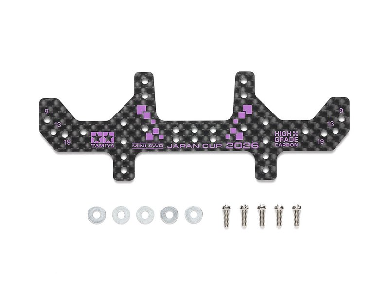Tamiya 95187 - Jr HG Rear Multi Roll Set Stay Japan Cup 2026