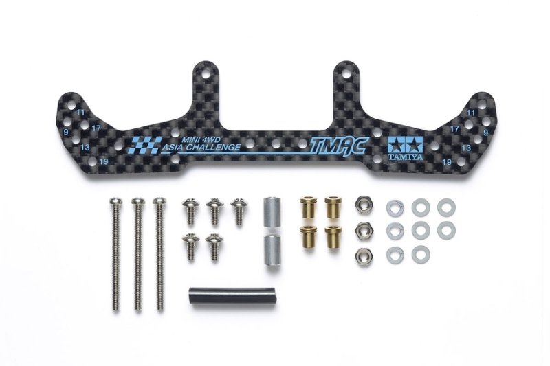 Tamiya 95653 - Jr HG Carbon Wide Rear Plate TMAC 2024 Special Edition