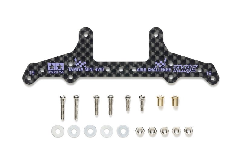 Tamiya 95716 - Jr HG Carbon Rear Roll Stay (Super X Chassis)(1.5mm) TMAC