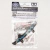 Tamiya 95145 - HG Carbon Rear Multi Roller Setting Stay (1.5mm) J-Cup 2021