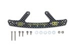 Tamiya 95692 - Jr HG Front Bumper Plate (1.5mm)