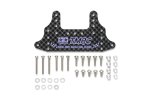 Tamiya 95717 - Jr HG Carbon Rear Brake Stay (1.5mm) TMAC Limited