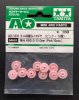 Tamiya 94691 - Mini 4WD G-13 Gear Pink *10