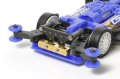 alt="Tamiya 15478 - Ball Link Mass Damper (Square)" title="Tamiya 15478 - Ball Link Mass Damper (Square)"
