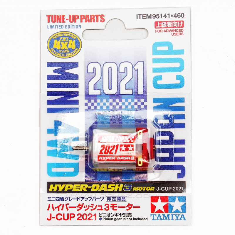 Tamiya 95141 - Hyper-Dash 3 Motor J-Cup 2021