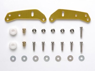 Tamiya 94662 - Aluminium Side Ex Roller Mount Gold