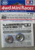 Tamiya 15426 - JR 19mm Aluminum Rollers - w/Plastic Rings (Dish Type)