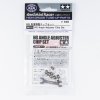 Tamiya 95318 - HG Angle Adjuster Chip Set