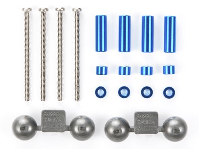 Tamiya 94753 - JR Aluminum Spacer Set Blue - 12mm/3mm/1.5mm/4pcs