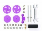 Tamiya 95519 - Large Diameter Stabilizer Head Set (17mm) (Purple)