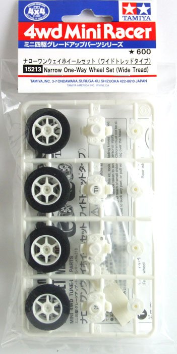 Tamiya 15213 - N. One-Way Wheel (Wide Tread)