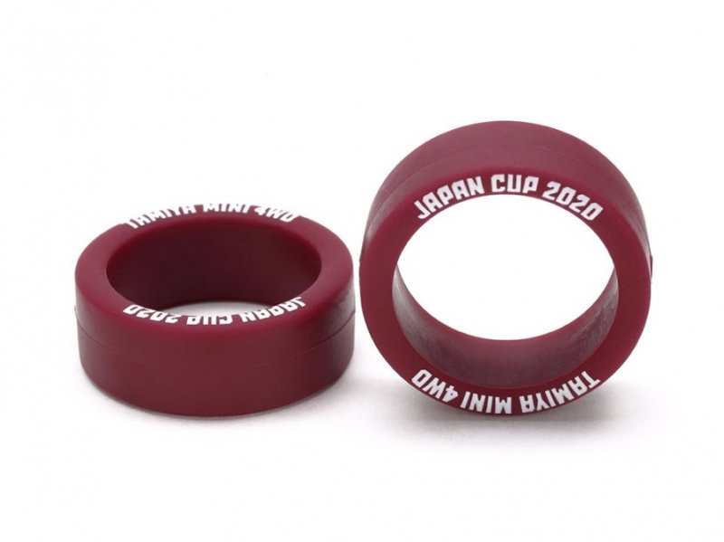 Tamiya 95140 - Low Friction Small Diameter Low Profile Tire (Maroon, 2pcs.) Japan Cup 2020