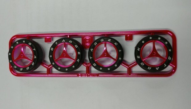 Tamiya Stargek SGK 0004 Super Hard Small Diameter Racing Tire Set With Lettering Limited Edition