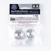 Tamiya 95359 - HG Aluminum Large Diameter Narrow Wheels (for Super X & XX Chassis)