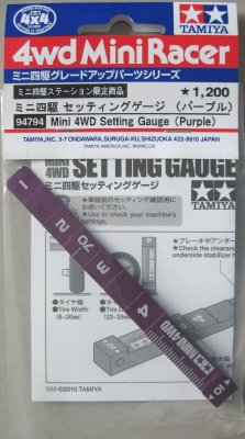 Tamiya 94794 - JR Setting Gauge Purple