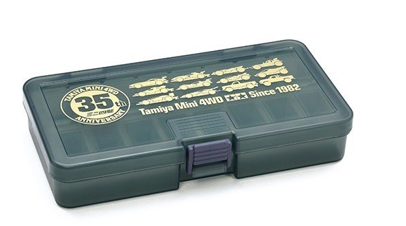 Tamiya 95107 - Mini 4WD 35th Anniversary Parts Storage Box