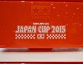 alt="Tamiya 95086 - Mini 4WD Portable Pit J-CUP 2015" title="Tamiya 95086 - Mini 4WD Portable Pit J-CUP 2015"