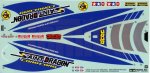 Tamiya 9494245 - Sticker For 47459 Saint Dragon 4WD