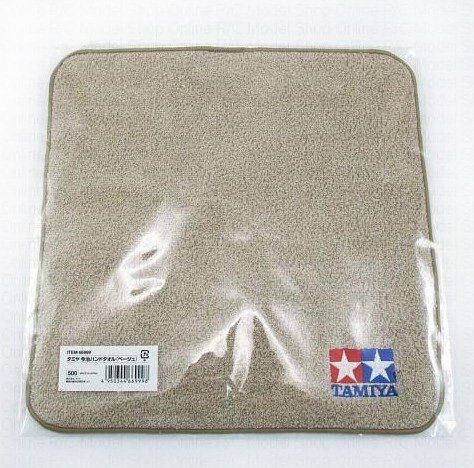 Tamiya 66999 - Hand Towel (Beige)