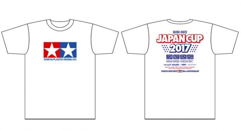 Tamiya 67368 - Tamiya T-Shirt Japan Cup 2017 (M)