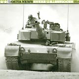 Tamiya 64231 - Tamiya