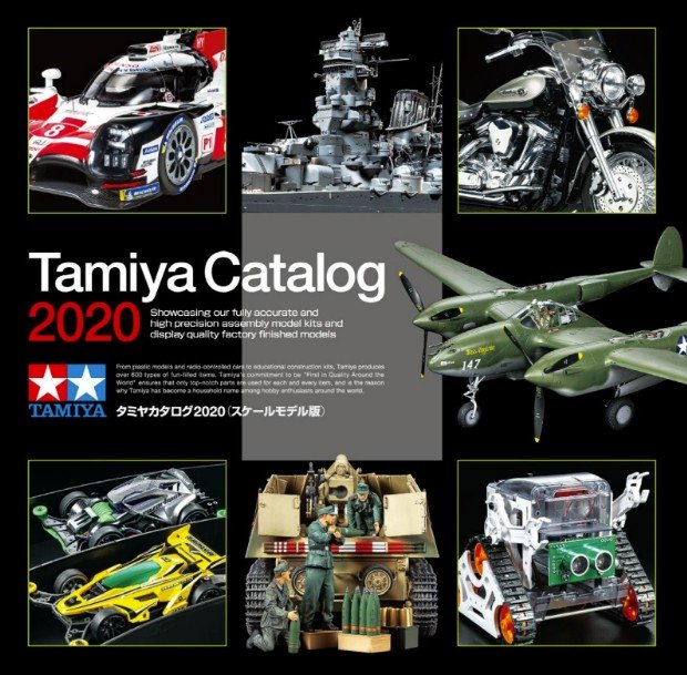 Tamiya 64424 - Tamiya Catalogue 2020 (Scale Model Version) (Japanese)