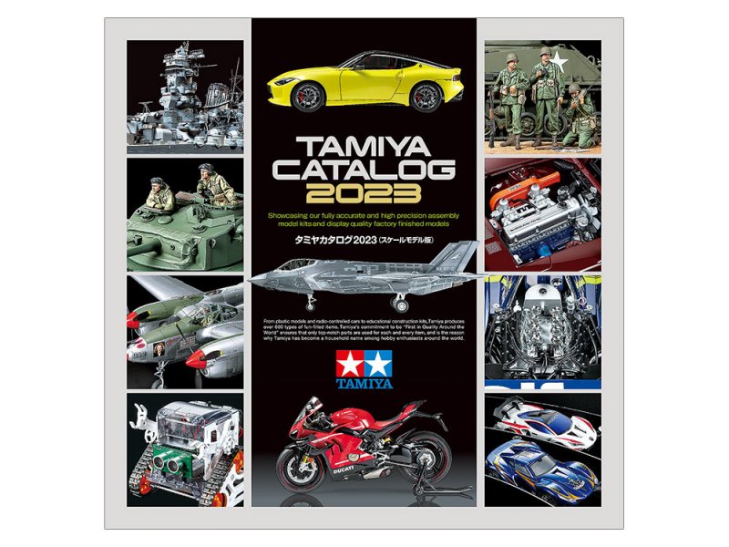 Tamiya 64442 - Tamiya Catalog 2023 Scale Model Version (Japanese JPN)