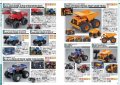 alt="Tamiya 63653 - Tamiya RC Perfect Guide 2017 (Offical Guide Book)" title="Tamiya 63653 - Tamiya RC Perfect Guide 2017 (Offical Guide Book)"