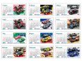alt="Tamiya 63749 - 2023 Tamiya Calendar (Mini 4WD)" title="Tamiya 63749 - 2023 Tamiya Calendar (Mini 4WD)"