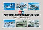 Tamiya 64331 - 2006 Tamiya Aircraft Calendar