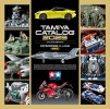 Tamiya 64445 - Tamiya Catalog 2023 Scale Models (expanded version)