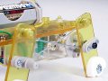 alt="Tamiya 71101 - Mechanical Dog - Four Leg Walking Type" title="Tamiya 71101 - Mechanical Dog - Four Leg Walking Type"