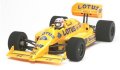 alt="Tamiya 84191 - 1/10 RC Team Lotus 99T Honda (F103 Chassis) [Limited Edition]" title="Tamiya 84191 - 1/10 RC Team Lotus 99T Honda (F103 Chassis) [Limited Edition]"