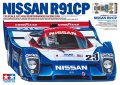 alt="Tamiya 47531 - 1/10 Nissan R91CP" title="Tamiya 47531 - 1/10 Nissan R91CP"