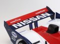 alt="Tamiya 47531 - 1/10 Nissan R91CP" title="Tamiya 47531 - 1/10 Nissan R91CP"