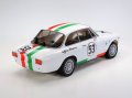 alt="Tamiya 47501 - 1/10 RC Alfa Romeo Giulia Sprint GTA Club Racer White Painted Body (MB-01 Chassis)" title="Tamiya 47501 - 1/10 RC Alfa Romeo Giulia Sprint GTA Club Racer White Painted Body (MB-01 Chassis)"
