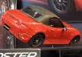 alt="Tamiya 58624 - 1/10 Mazda Roadster MX-5 (M-05)" title="Tamiya 58624 - 1/10 Mazda Roadster MX-5 (M-05)"