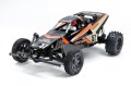 alt="Tamiya 47471-60A - 1/10 The Grasshopper II Black Edition (W/O ESC)" title="Tamiya 47471-60A - 1/10 The Grasshopper II Black Edition (W/O ESC)"