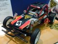 alt="Tamiya 58525 - 1/10 RC Wild One Off-Roader" title="Tamiya 58525 - 1/10 RC Wild One Off-Roader"