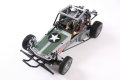 alt="Tamiya 58539 - 1/10 RC Fast Attack Vehicle - w/Shark Mouth" title="Tamiya 58539 - 1/10 RC Fast Attack Vehicle - w/Shark Mouth"